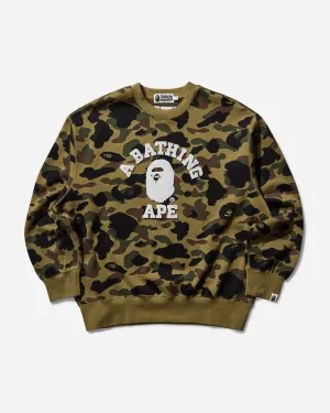 Men's 1st Camo Jacquard College Crewneck Sweatshirt Green