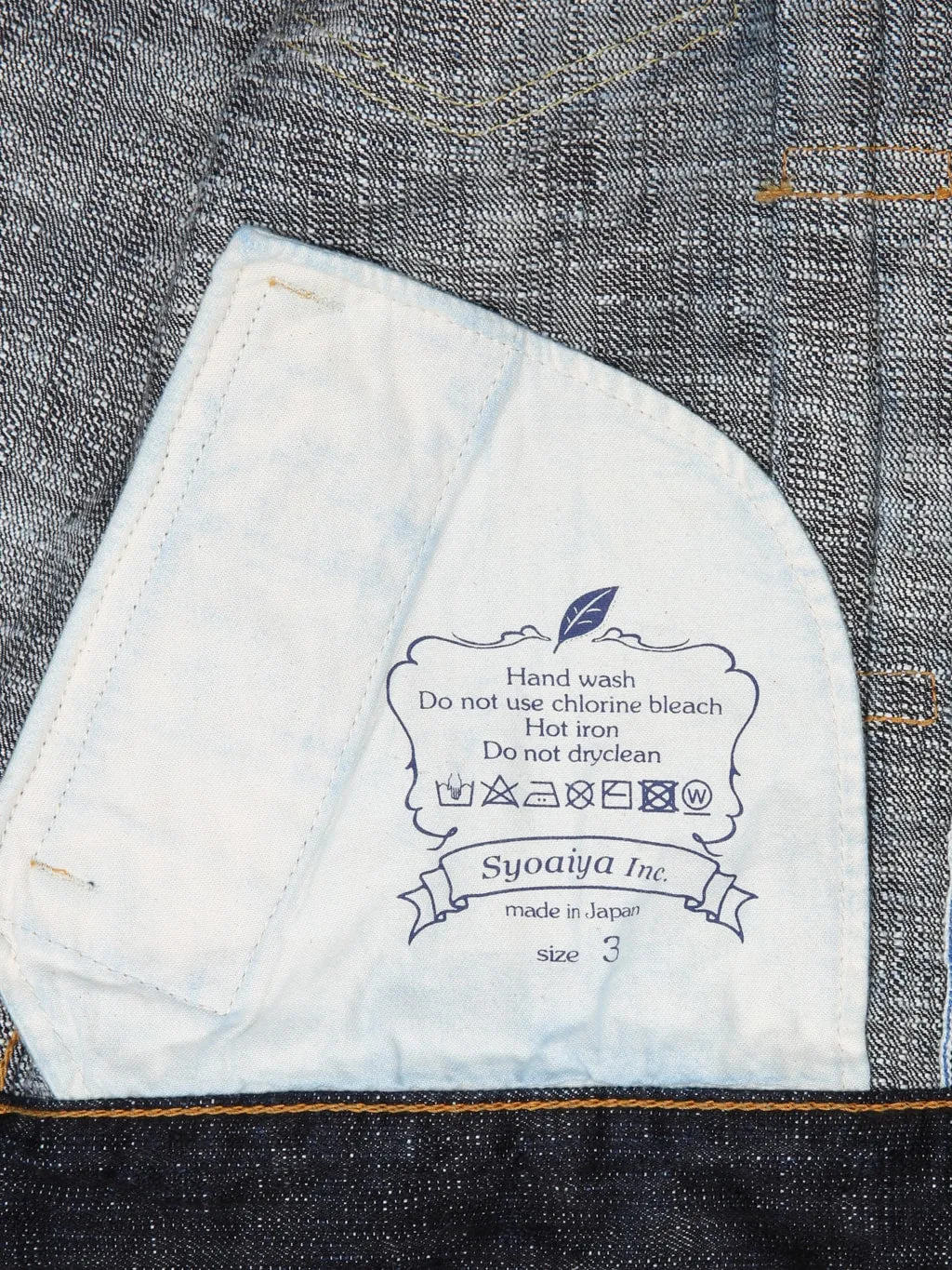 Pure Blue Japan 6111 Double Slub 16oz Type II Jacket