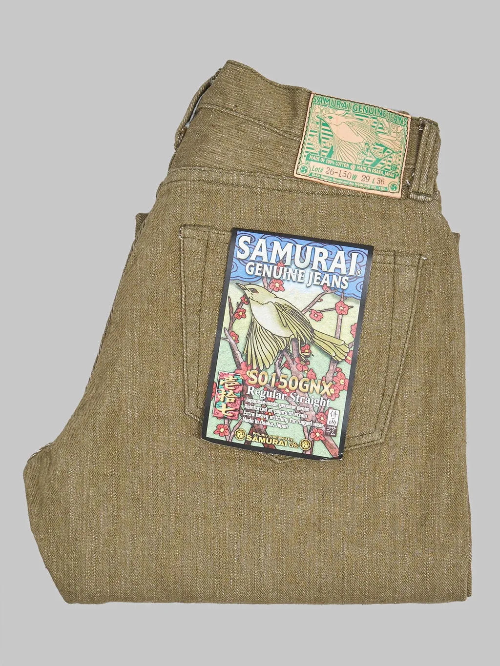 Samurai Jeans S150GNX Uguisu 17oz Regular Straight Jeans